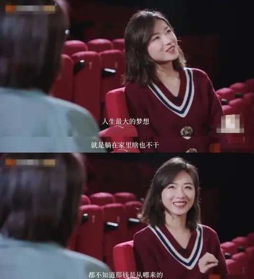 娱乐圈|她在最红的时候怀孕，选择退出了娱乐圈，后凭借自己的实力吸引了很多目光