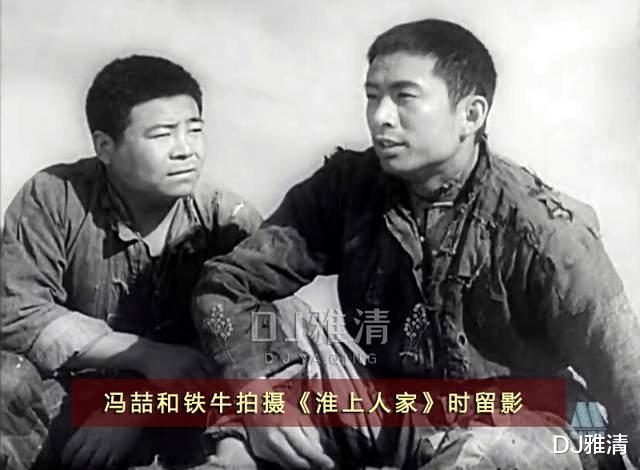 冯喆|昔日上影厂众明星忆冯喆：木秀于林，风必摧之，他太善良，不懂如何保护自己