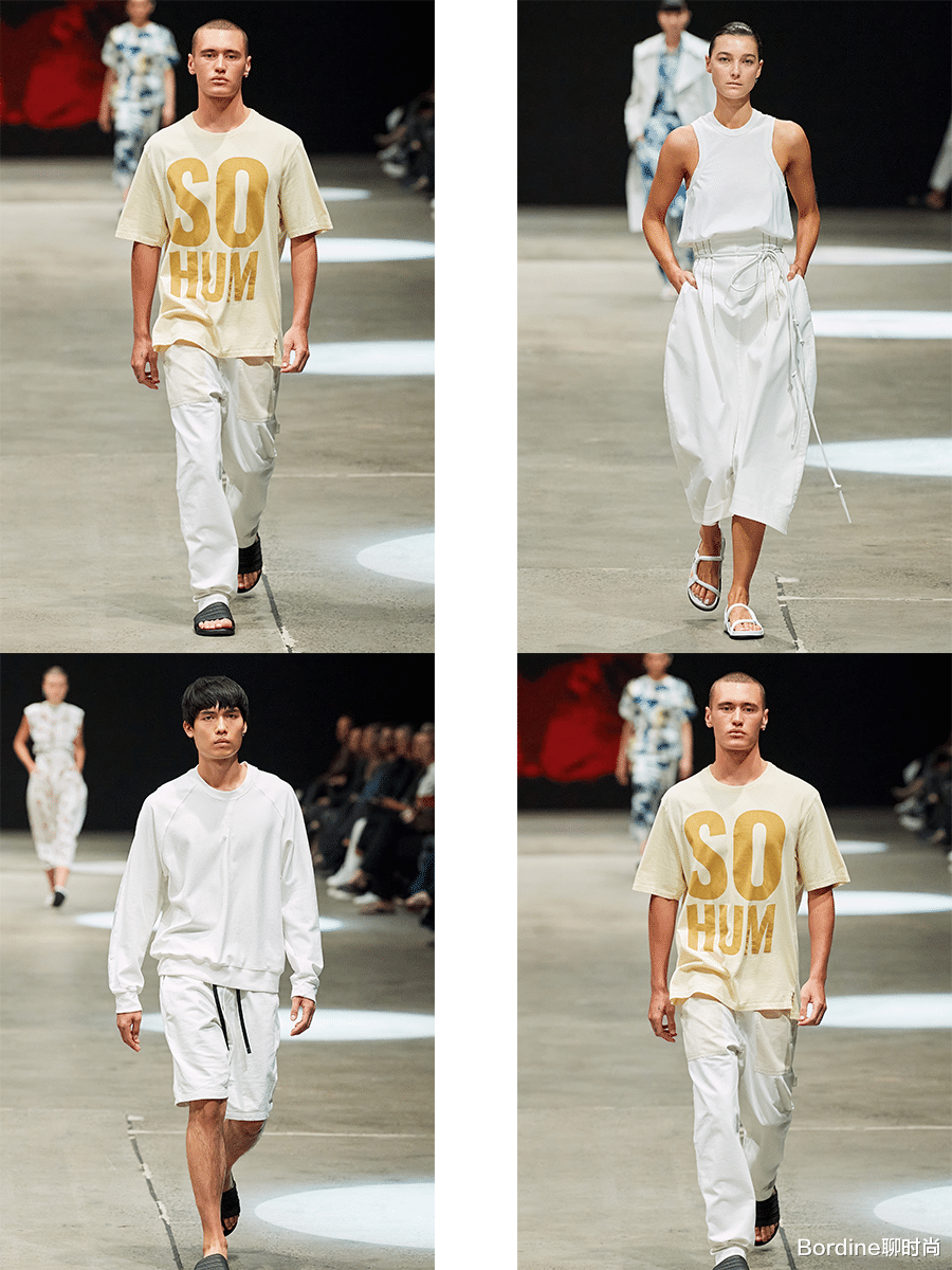 Bordine聊时尚|Bassike 2022早春度假系列,以玛瑙作为灵感的设计,太阳元素的应用,染色中更显张力