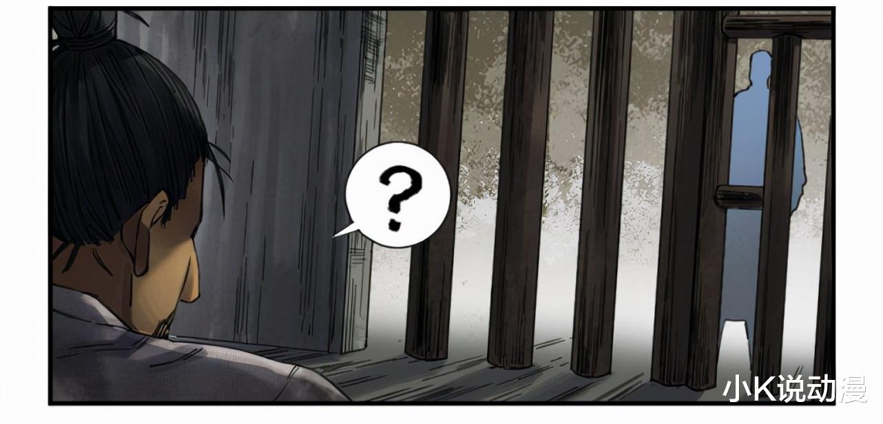 acgn漫评|传武138话，刘仲信守承诺，没有出卖瘟道人！