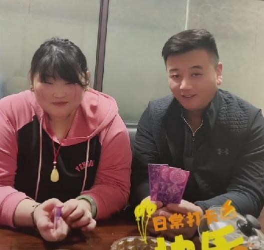 朱之文 大衣哥女儿入营减肥近半年，近照曝光不瘦反胖，老总解释其中缘由