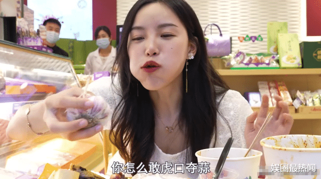 白冰|600万网红被爆吃霸王餐，以探店为由拒绝买单，白冰被迫澄清
