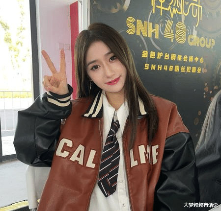 蒋舒婷|19岁SNH48蒋舒婷彩排中“衣服突起火”！惨状曝光仍被要求继续跳…粉丝气炸