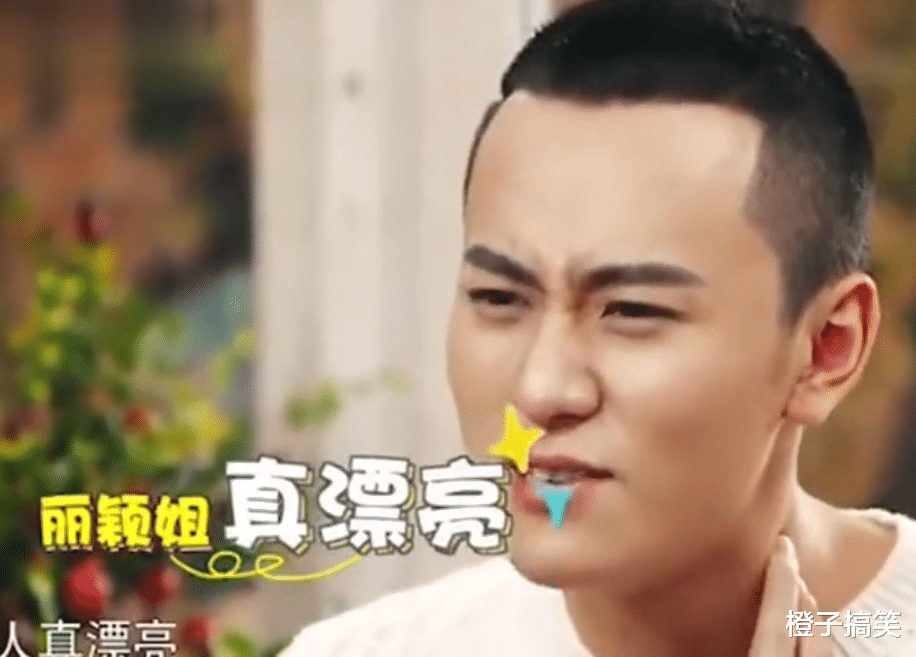 杨紫|“顶流小花”杨紫和秦俊杰的这段疯狂恋爱，分手背后没那么简单