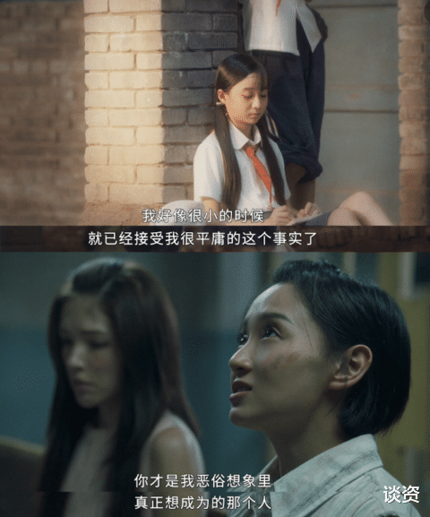 沙雕|这是本年度最羞耻的剧吧