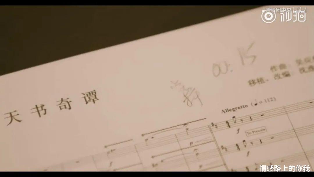 情感路上的你我 细思极恐的童年神作,我赌你从没看懂