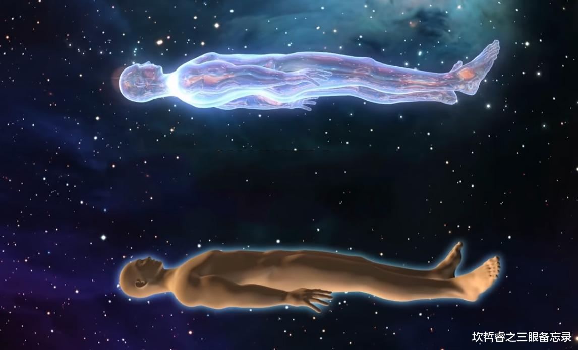 坎哲睿之三眼备忘录|阿鲁纳奇回来了,我们与上帝同一幅面孔