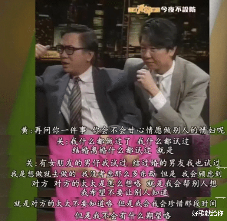 韩剧|关之琳的“猎场法则”:把自己伪装成猎物,对手沦为“螳螂和蝉”