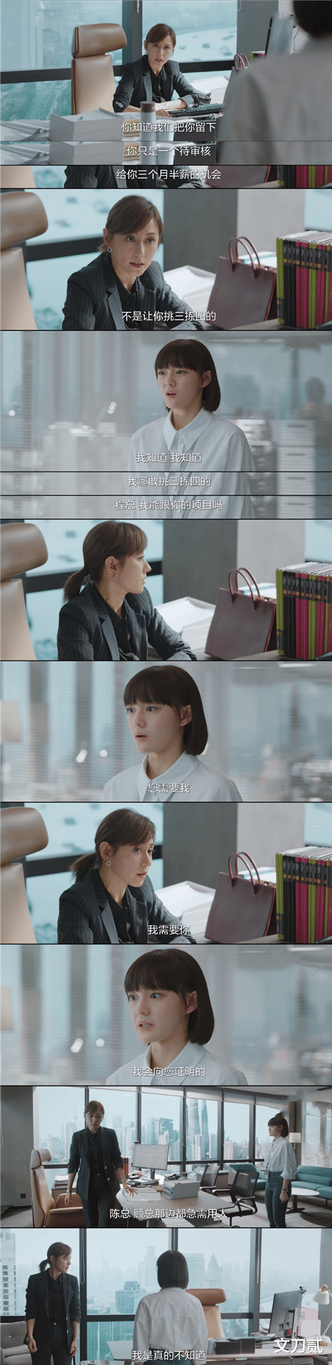 电视剧|把这种烂剧放在央视播出，国产剧再次让人失望