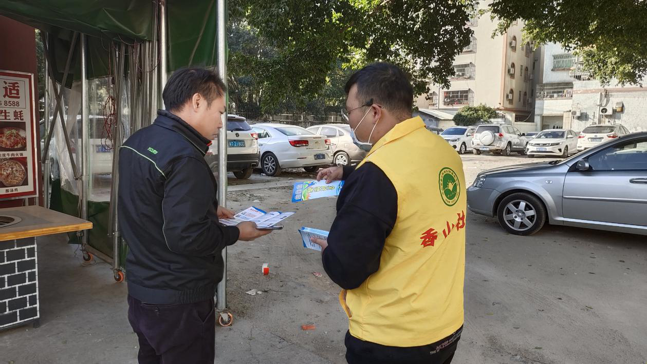 创新思路工作 禁毒宣传进商铺，东升禁毒在行动