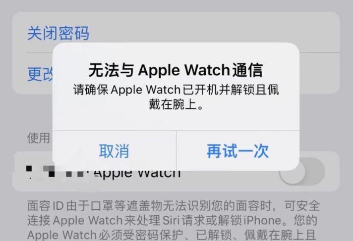 iphone13|iPhone13首批购机者反馈，坏消息不断传出，一个比一个难以接受