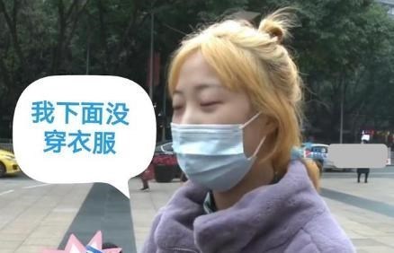 重庆|重庆女子“光身”睡觉，遭到男子愤怒闯入，“极其担心被掀褥子”