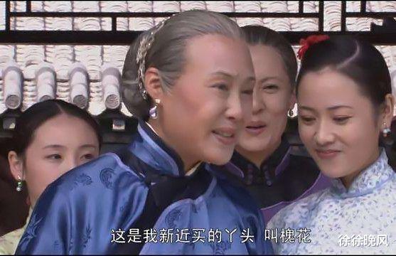 白景琦|《大宅门》白景琦至死不知，他只打了一巴掌，为何槐花就立马上吊