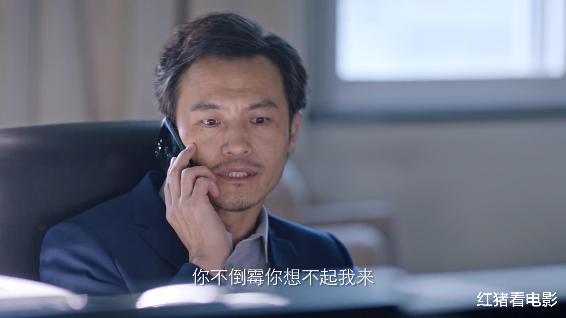 林满江|《突围》收视第一，闫妮角色引热议，崇拜异性领导也算精神出轨？