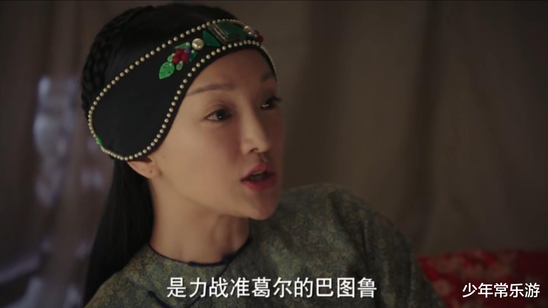 哈利·波特|颖妃特别喜欢的无锡大阿福是什么，她为何选这个做礼物送给如懿？