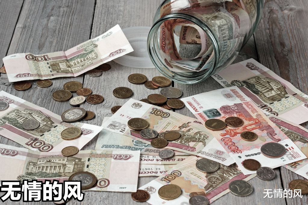 无情的风|我丈夫不把我家人当人看，我想离婚了