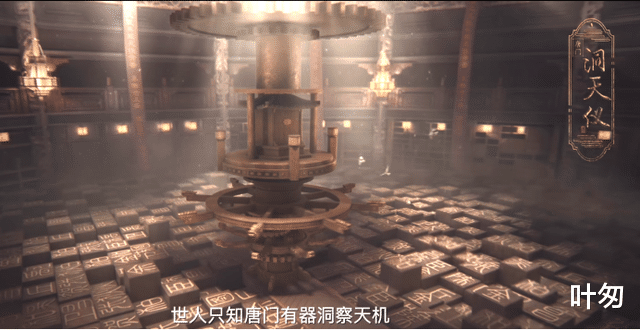 徐骁|上映8天票房524万,这部以“香艳”为卖点的网络电影,被骂了