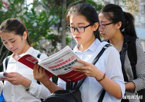 暖妈育儿经|又一事业单位开始招聘，虽有些“争议”，但工资却是公务员2倍