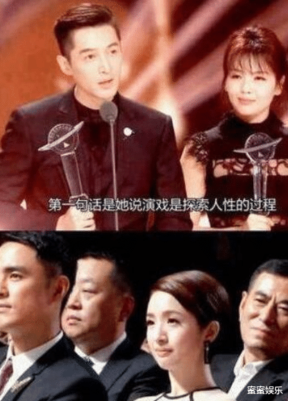 肖战|如果可以回到20年前想见谁？胡歌回答了，3个女明星是他的朱砂痣