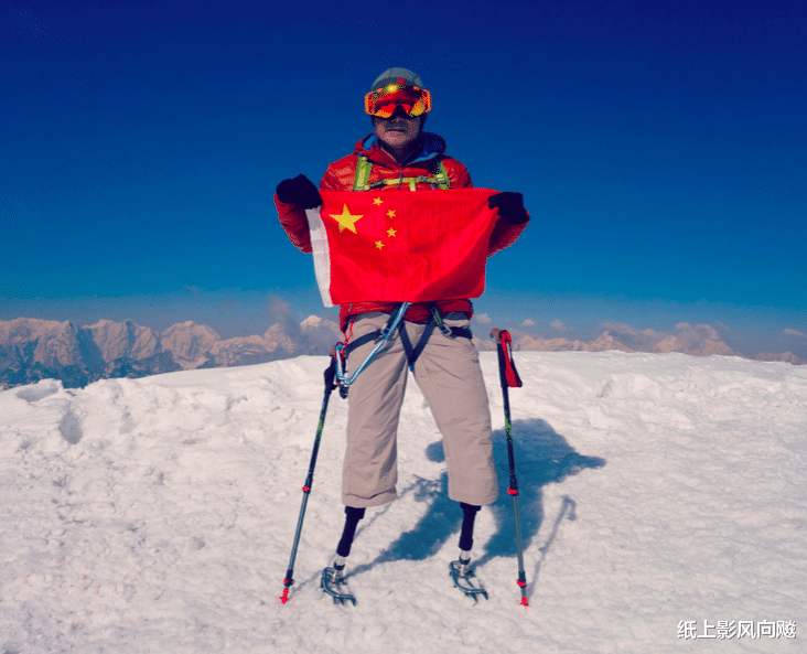 赵丽颖|姚明刘翔李娜后的第四人，吴京胡歌作配，这位72岁大爷凭啥这么横