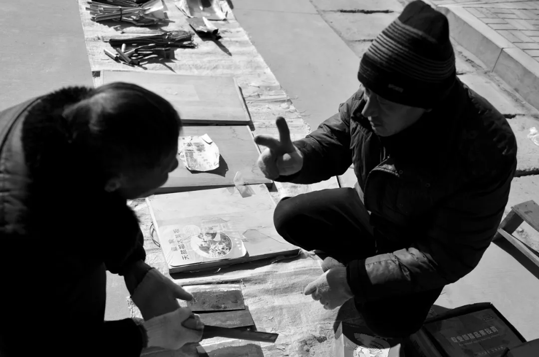 津门影像 津门网董广民：集市人家