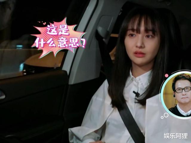 郑爽|圈内人再曝郑爽猛料，不可能再翻身！网友：这下要惊动税务部门了