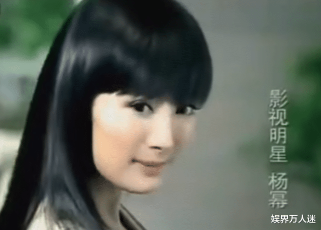 |明星广告失败案例：关晓彤魔鬼角度胖两圈，杨幂脸方让人挪不开眼