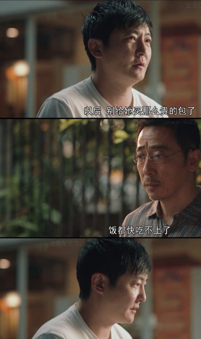 王力宏|《对手》本以为是谍战剧，结果李唐喜剧滤镜明显，看不懂了