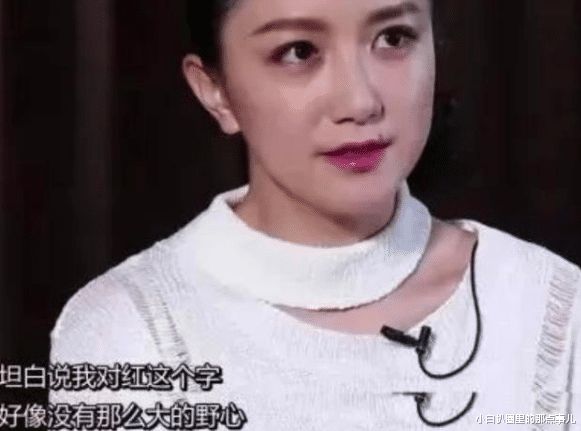 李倩|有种“整容”叫做李倩点痣,美到认不出,不愧是黄轩唯一承认的前女友