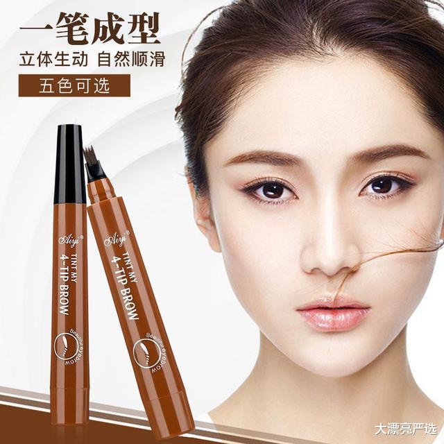 米饭 为什么纹眉师很少纹眉，央视道出“纹眉行业”内幕，看完你就明白