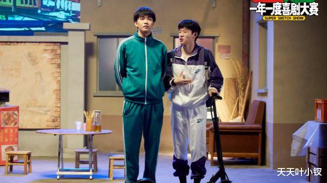 蒋龙|一年一度喜剧大赛,哪个演员饰演的角色职业跨度最大?