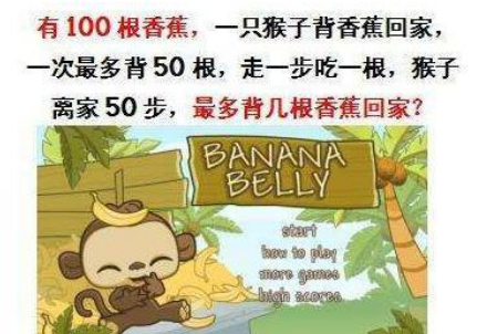 |“姑娘穿这么薄的衣服出门，我都替你觉得尴尬了，长点心吧！”哈哈哈