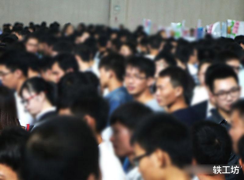 运势|罗振宇:大学生失业不是中国特有的,而是一个遍及全球的现象