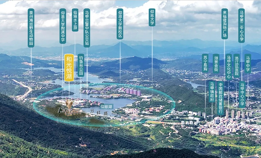 泉州|户型图公开！泉州总建约30万方纯新盘入市！限价7500元/㎡