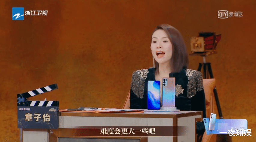 柯蓝|实力派被冷落，话题艺人成“团宠”，柯蓝用4个字扯下节目遮羞布