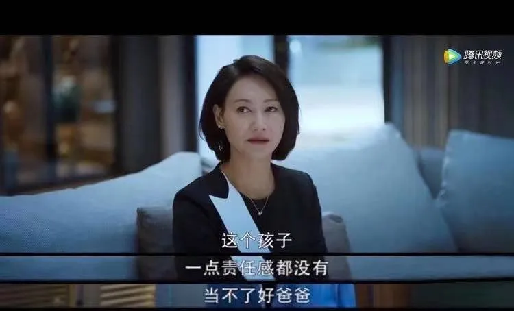 爱莲幸福汇|人间清醒 | 世间哪几种男人，最值得嫁？