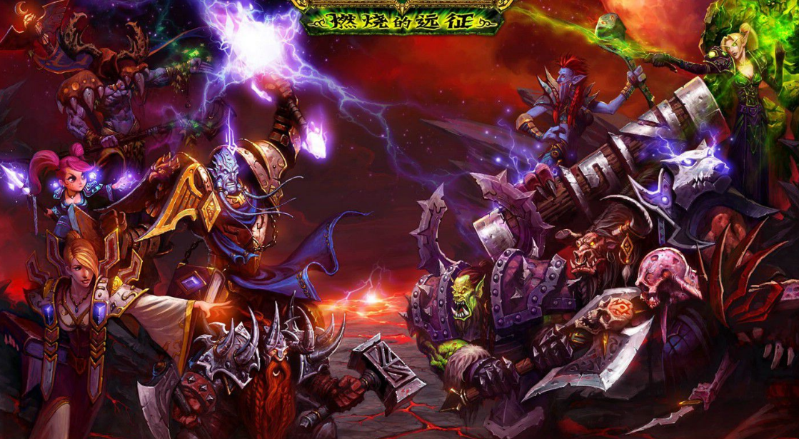 生肖|魔兽世界：TBC新手选择什么职业？盗贼先否决，法师才是最简单