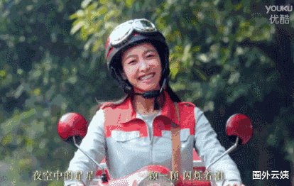 彭昱畅|爱豆扎堆,五官乱飞的傻白甜论斤卖,国产剧的烂从轻视偶像剧开始