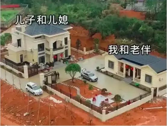 行政拘留|一碗汤是两栋房的理想距离？家有长辈，自建房就参考这篇