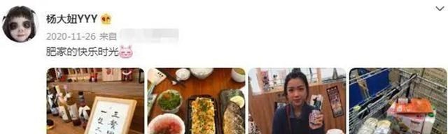 萌听小c姐|奥运会勇夺两金,18岁考入清华,气枪运动员杨倩的家庭教育秘诀