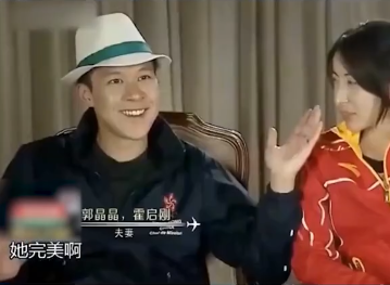 杉杉来了|霍启刚的130万婚戒丢了!郭晶晶临场反应给豪门阔太上了一课