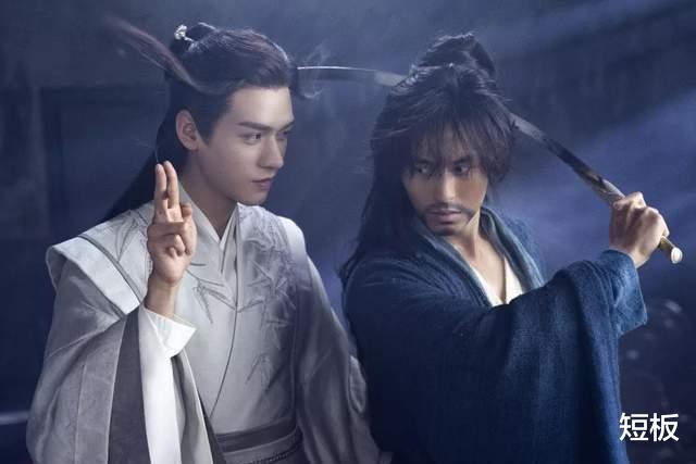 山河令|《山河令》：在下架的边缘疯狂试探，制作方也太敢拍了