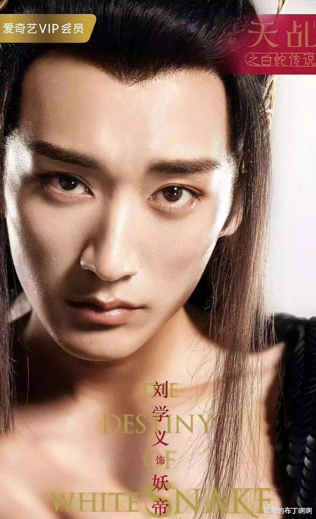 罗云熙|刘学义，罗云熙的新剧一个接一个的扑街，原因是什么？