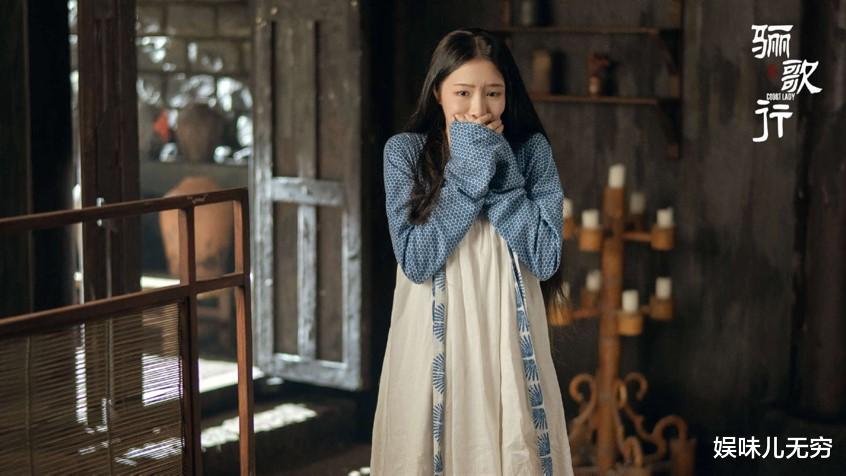 傅音|《骊歌行》大结局：傅音爱上仇人，韩王妃被赐死