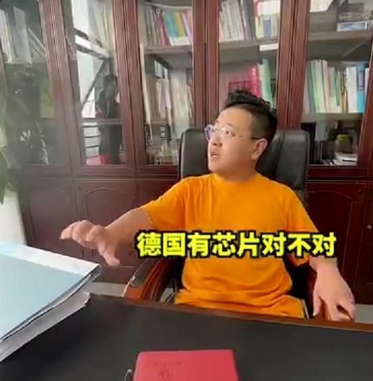 家有小甜椒 网红大LOGO刚被官媒点名，央企就邀请他做宣传，就问你打脸吗？