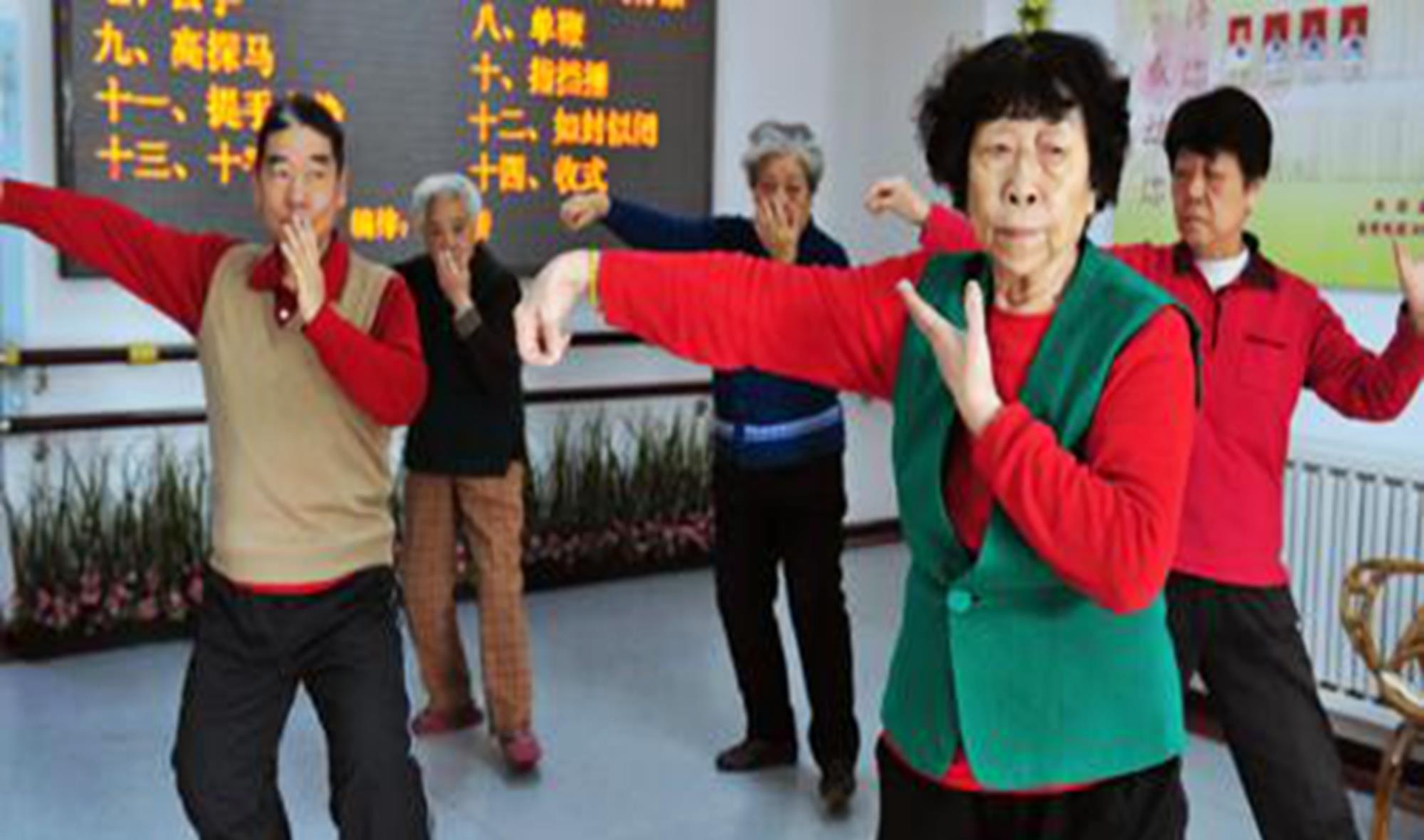 糯豆包妈妈 父母“退休收入”也分三六九等？生活在这个等级，生活会比较幸福