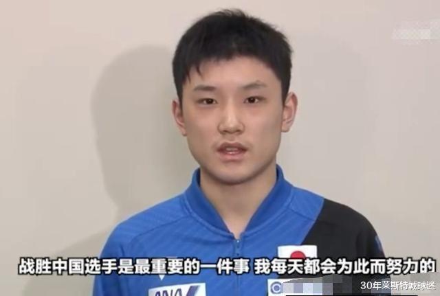 孙颖莎|张本智和父亲起日本名，央视解说却称呼中国名，孙颖莎夺冠赚28万