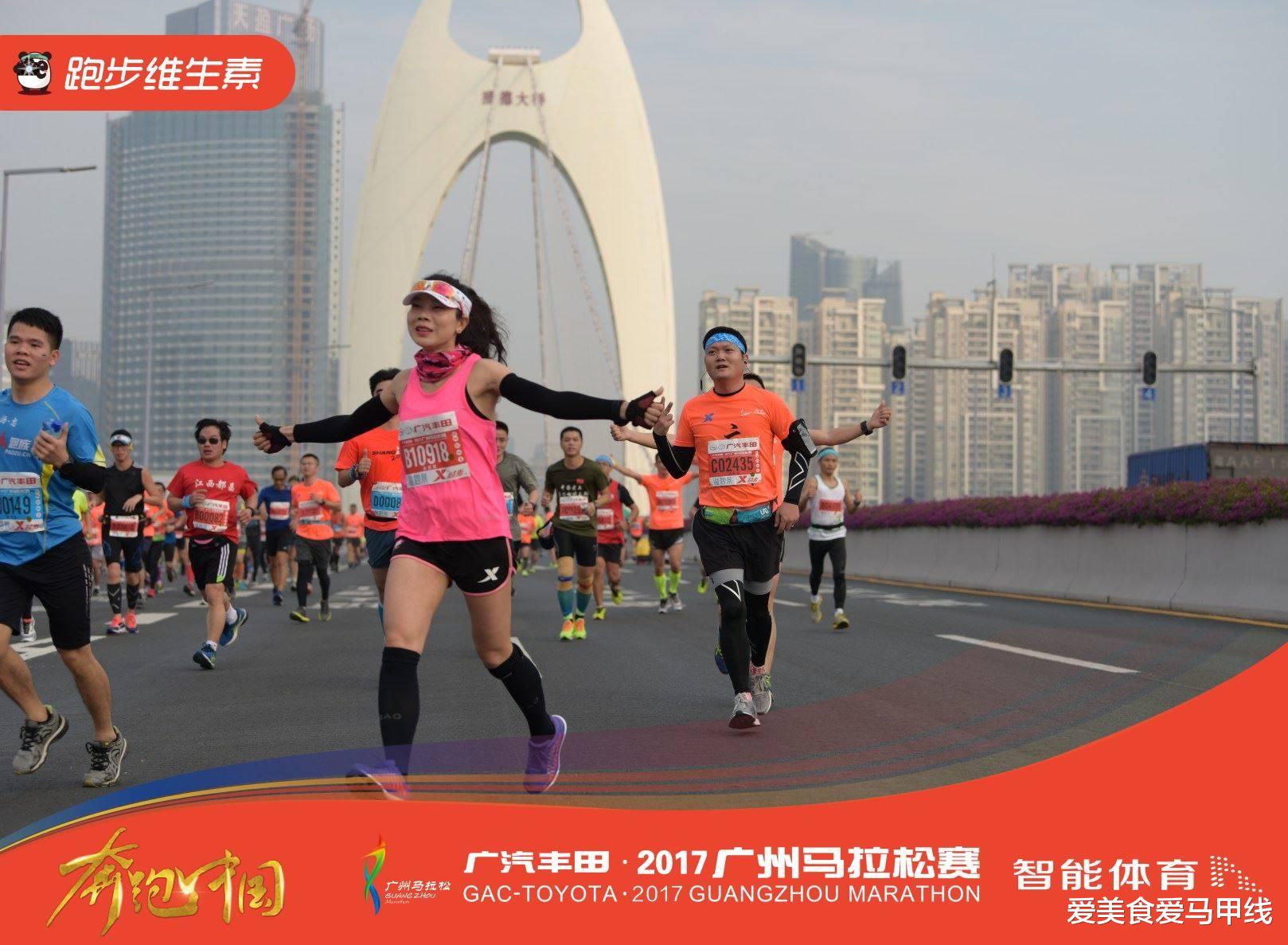 爱美食爱马甲线|跑马会跑崩，太正常不过了