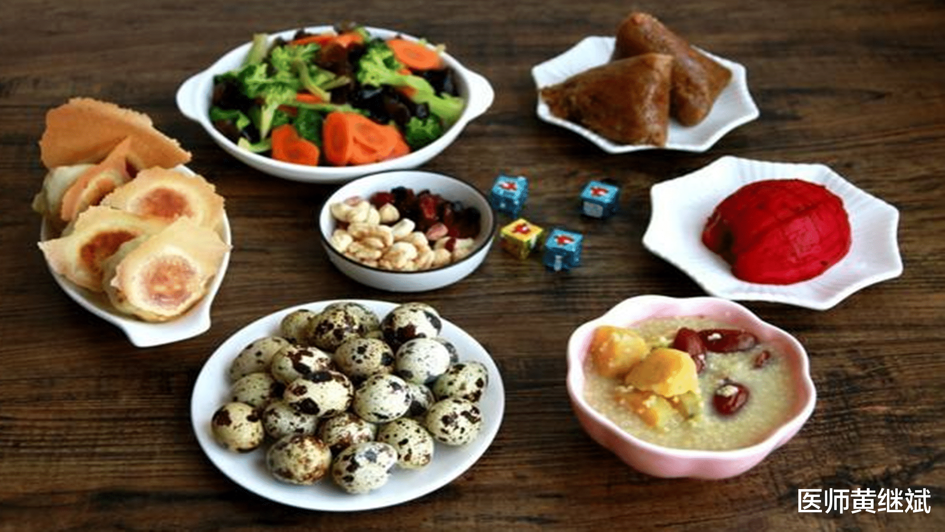 长寿|吃得少,活得久?留着肚子吃到九十九