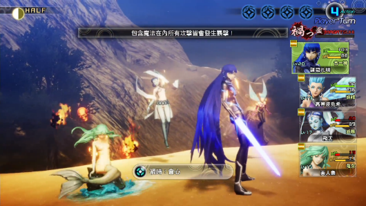 真·女神转生5|黑暗画风的口袋妖怪《真·女神转生5》微评测